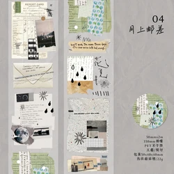 Freedom Wilderness Retro Art Die Cut Tape Stickers - Creative Scrapbooking & DIY Journal Aesthetic (D)