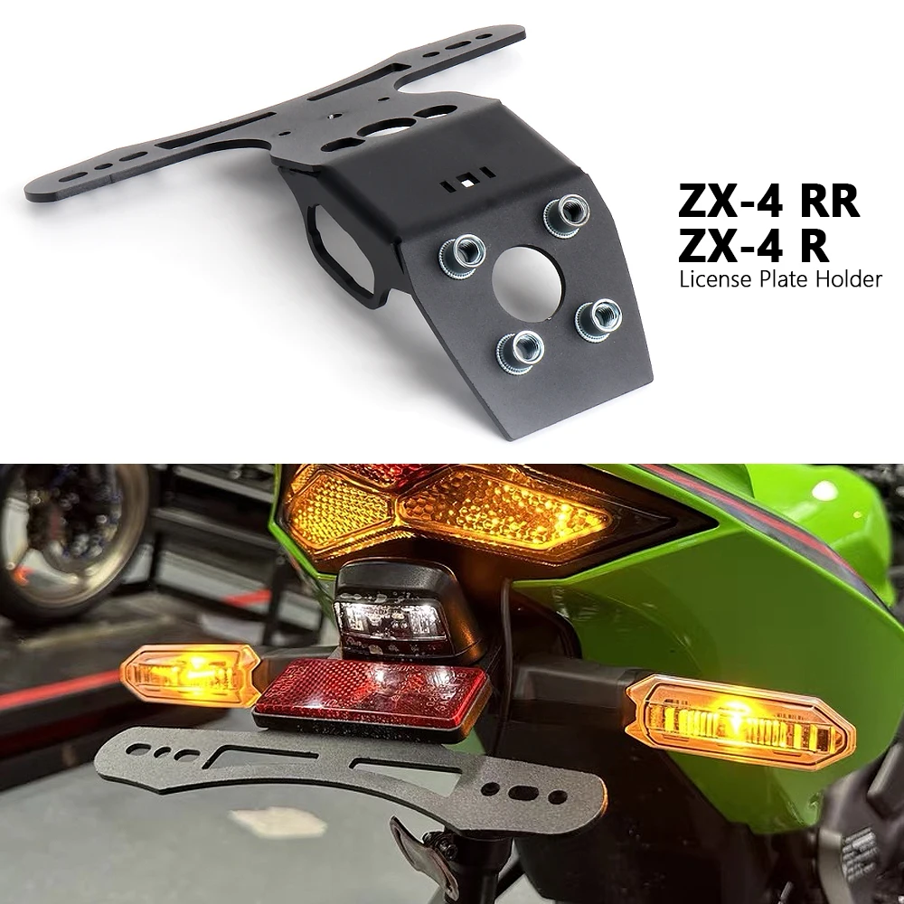 

New License Plate Holder Motorcycle Tail Frame Bracket Rear Fender For Kawasaki ZX4R ZX 4R ZX-4R ZX4RR ZX 4RR ZX-4RR 2023 2024
