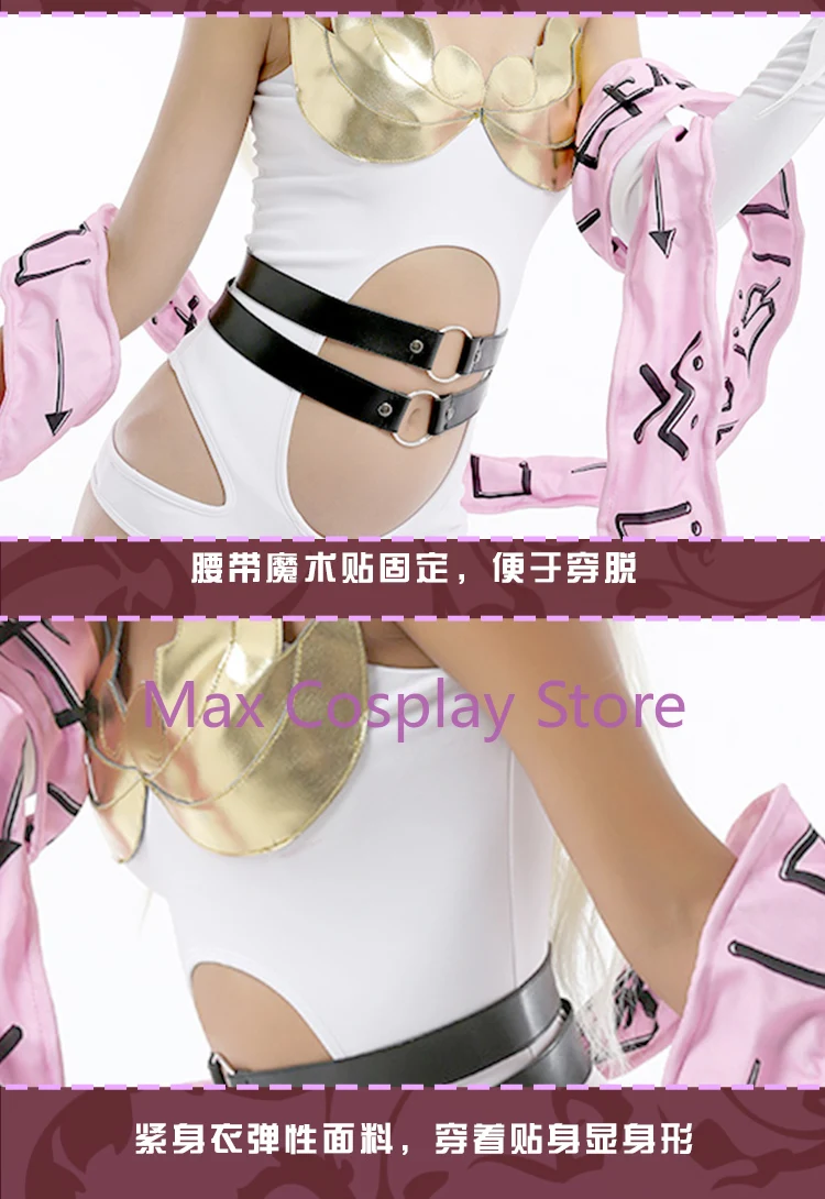 Max Fancy Women Girl Angewomon Cosplay Costume Halloween Cartoon Anime Costume for Female Cos Clothes