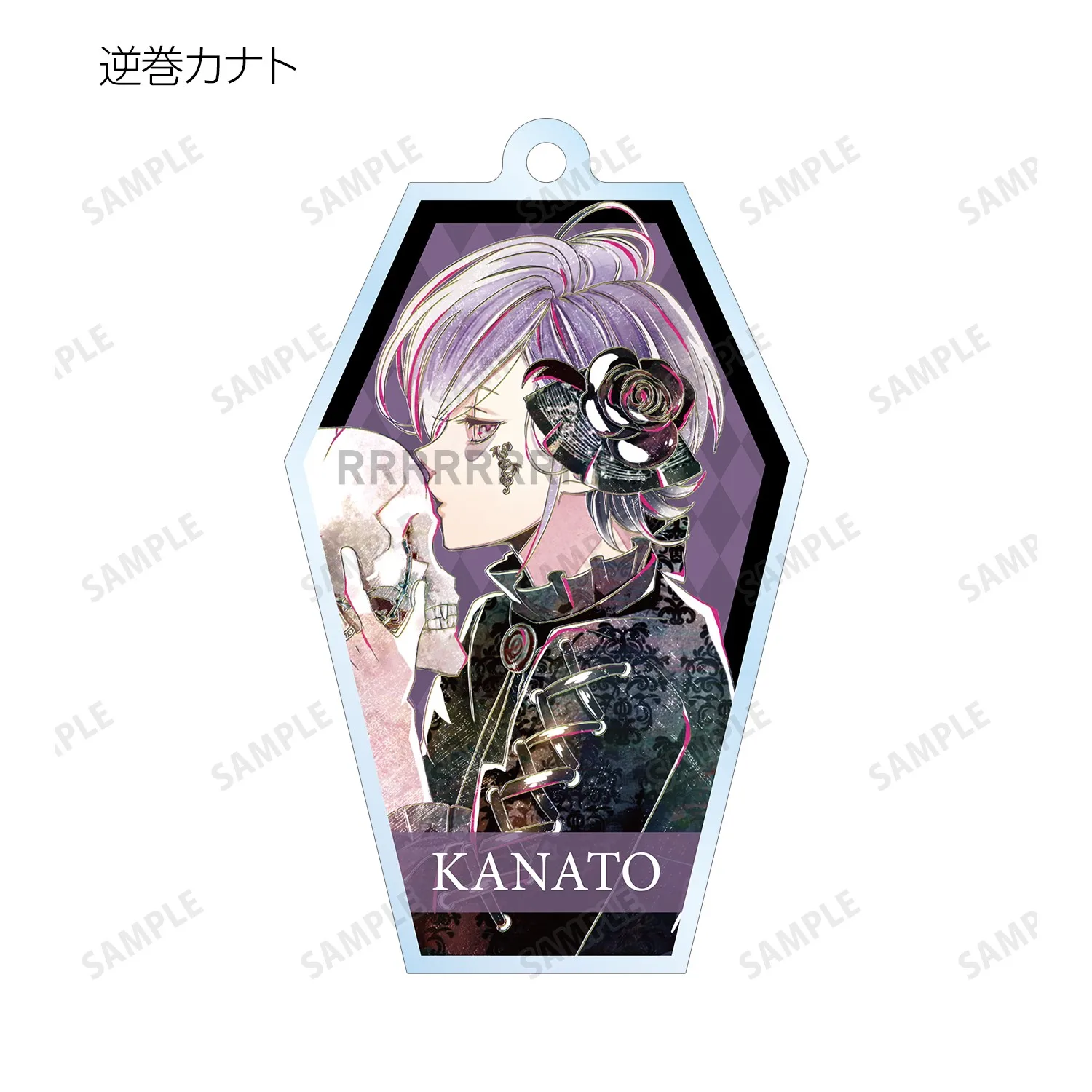 DIABOLIK LOVERS llavero Laito Kanato anime Keychain - AliExpress