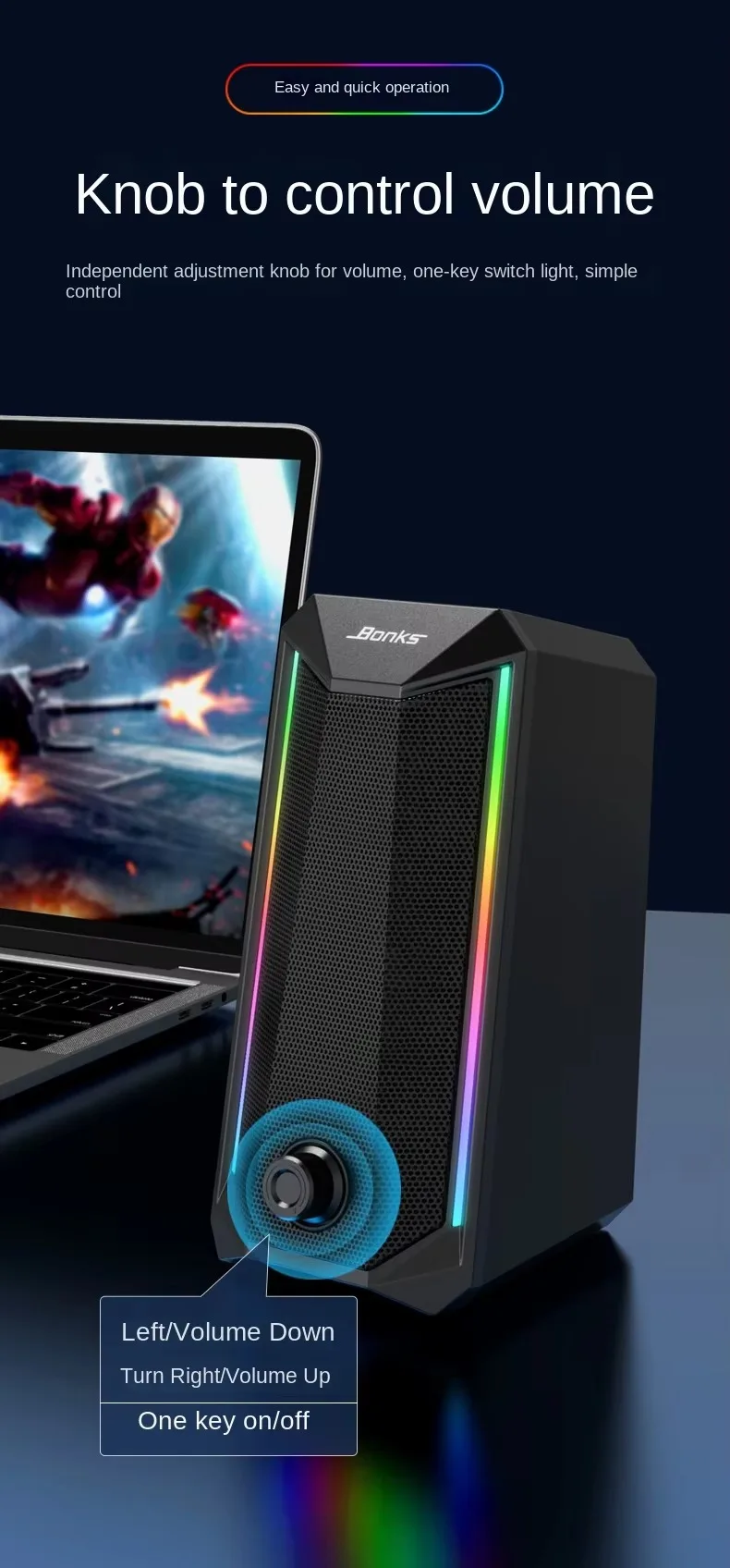 데스크탑 스피커, 2.0 채널 PC 컴퓨터 HiFi 스테레오 게임용 스피커, 향상된 저음 및 다채로운 LED 조명 모드로 쉽게 액세스 가능,