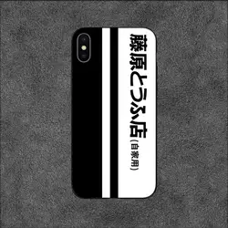 Classic Japan Cartoon Initial D Silicon Soft Shell Phone Case - iPhone 7 8 or SE (Style 1)