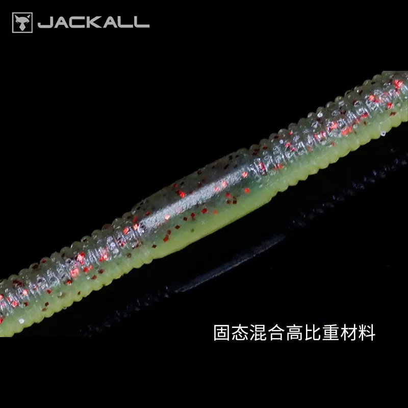 

Японская Мягкая приманка JACKALL, крутящийся червяк, высокоточная Гравитация, окунь, китайская рыба, мягкий червь, луя, искусственная приманка
