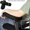 1/2PC office chair parts armrest cushion memory foam armrest sleeve cushion comfortable elbow pillow for home office chair 1