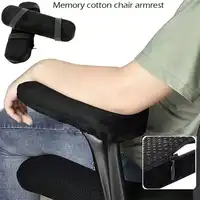 1/2PC office chair parts armrest cushion memory foam armrest sleeve cushion comfortable elbow pillow for home office chair 1