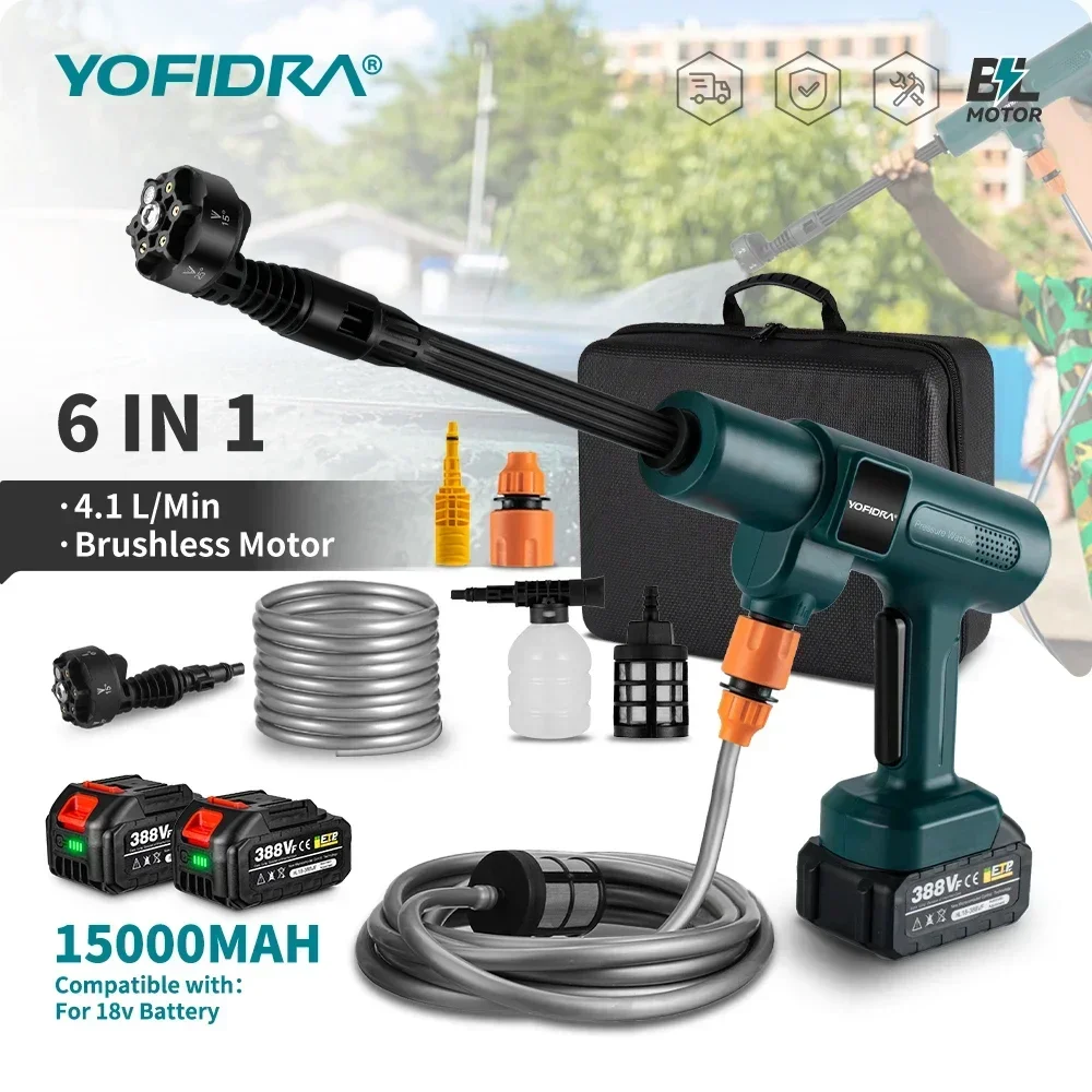 YOFIDRA Brushless 200Bar Car Washer Electric High Pressure Washer Water Gun 6IN1 Cordless Cleaning Garden For Makita 18V Battery