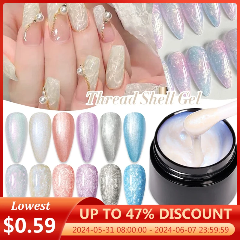 

LILYCUTE 7ML 3D Thread Shell Gel Nail Polish Blue Purple Aurora Glitter Nail Polish Nail Art Semi Permanent Pearl Gel Varnishes