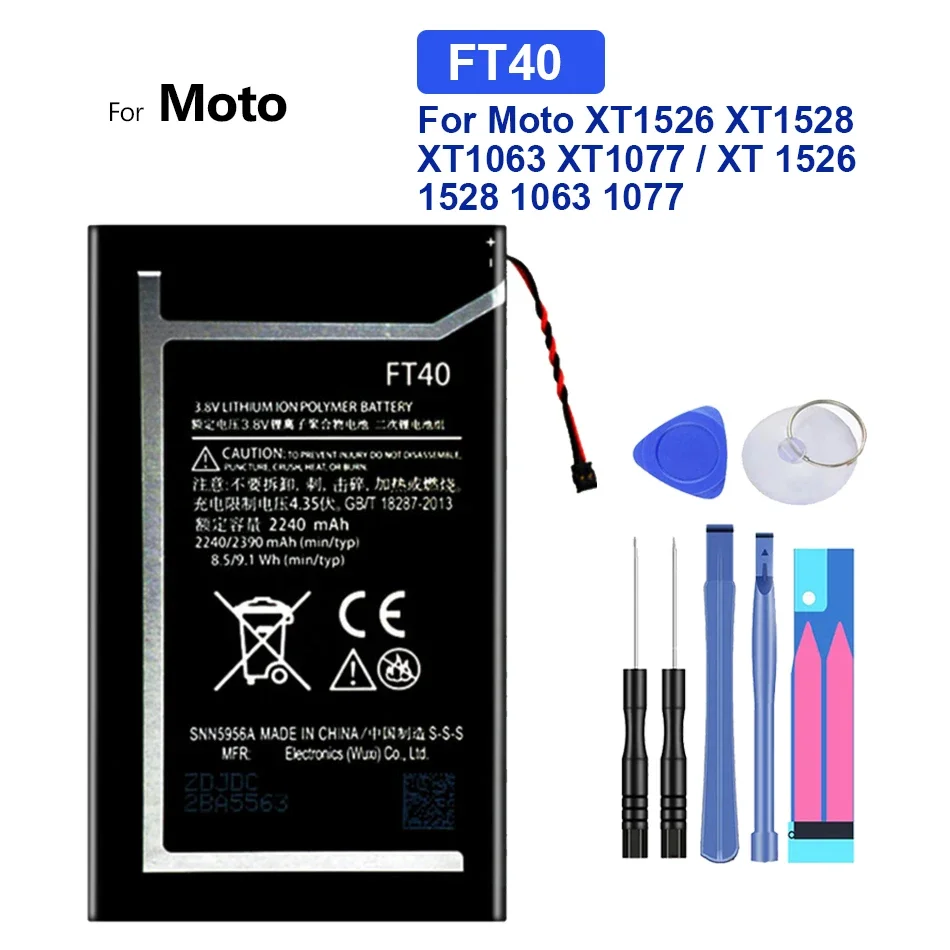 

Battery FT40 2240mAh for Motorola Moto E 2nd Gen 2e xt1526 xt1527 xt1528 xt1031 xt1063 xt1077