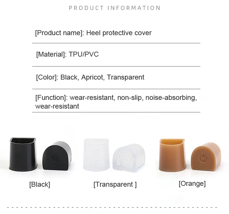 1Pair Heel Protector Women High heels Protective Cover Non-slip Wearable Heel Cover Shock absorbing Shoes Accessories