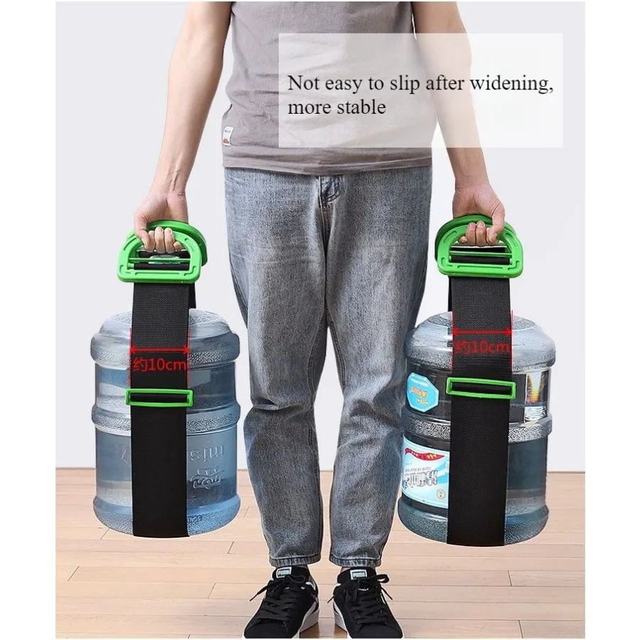 Heavy Objects Home Move Tools Transport Belt Cord Tools Lifting Moving Straps Furniture Moving Straps for Carrying Furniture
