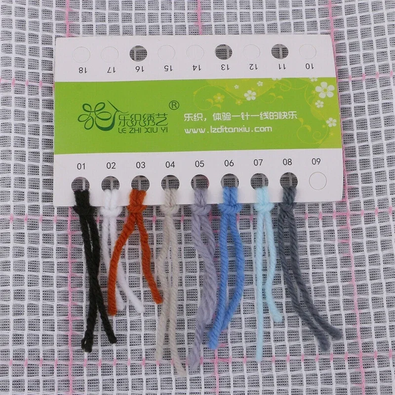 Wolf Latch Hook Kit 5