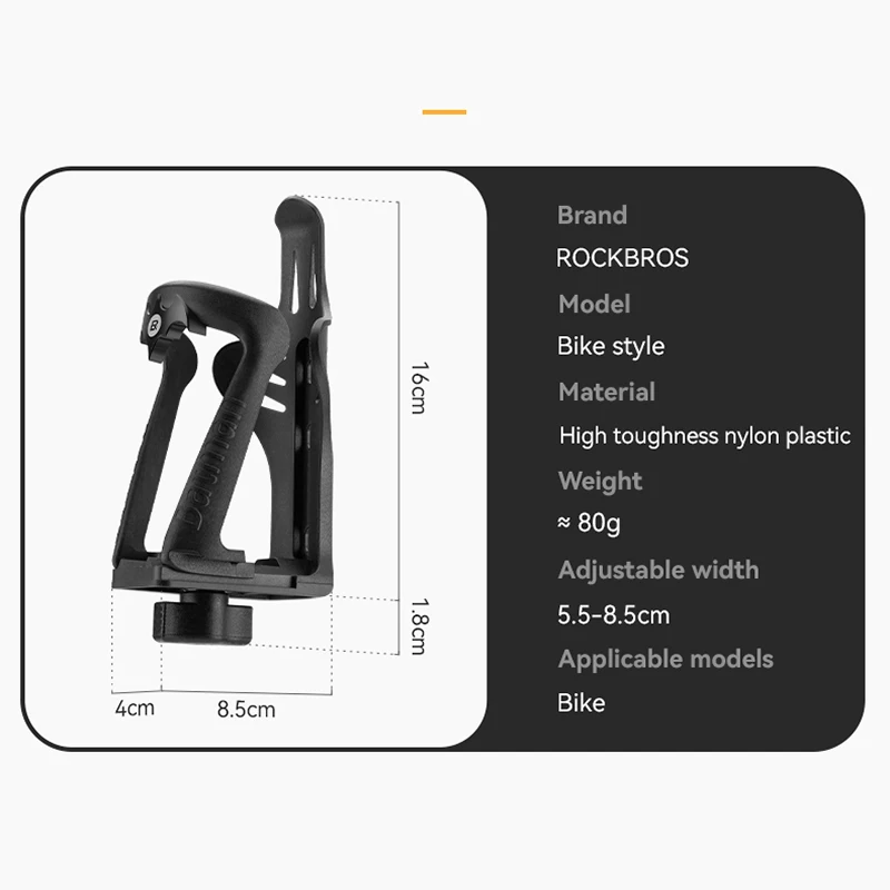 ROCKBROS Bicycle Bottle Holder Upgraded Width Adjustable Nylon Cycling Kettle Mount Cage Bike Drinks Cans Cups Bracket bicycle water bottle cage bicycle bottle holder water bottle holder