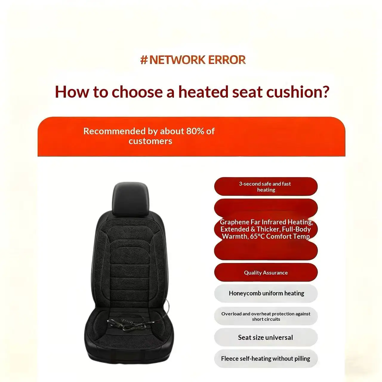 Car Heated Seat Cushion 12V Electric Heating