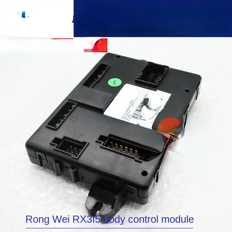 

Suitable for Rongwei I5 RX3 19 Models after Famous Zs Body Controller Body Computer Bcm Anti-Theft