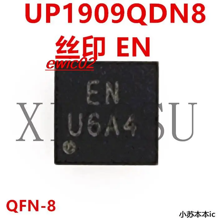 

10pieces Original stock UP1909QDN8 EN EN U66E U65A U642 QFN