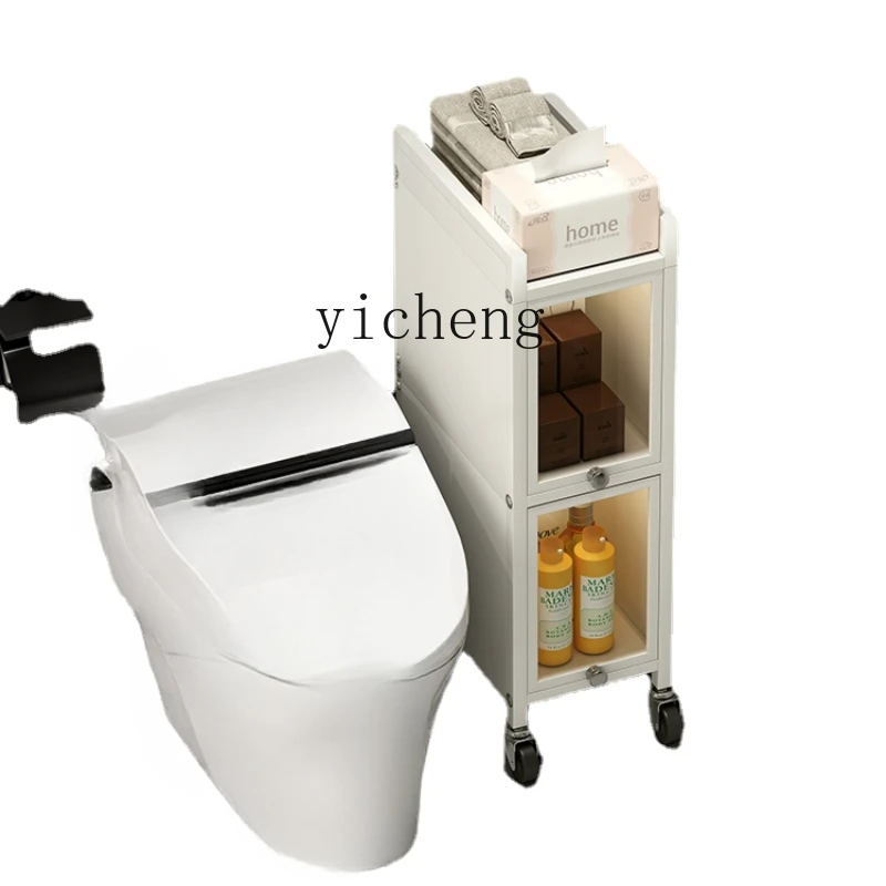 

Xl Three-Layer Bathroom Storage Cabinet Toilet Side Dry Area Gap Long Toilet Side Storage Rack