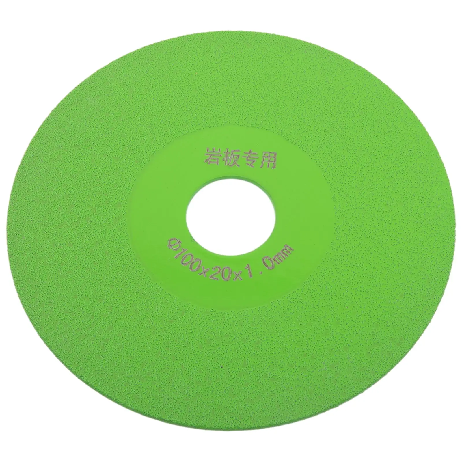 

Tile Cutting Disc Diamond Marble Saw Blade Ceramic Glass Jade Brazing Grinding Wheel For Angle Grinder Rotary Tools100×20×1mm