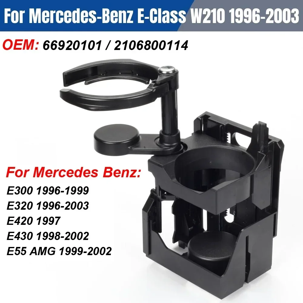 

For Mercedes Benz E300 E320 W210 Drink Holder Cup Holder Front 66920101 2106800114