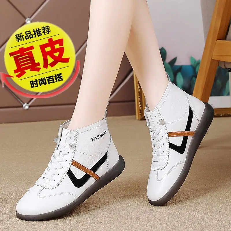 

Leather New Small White Shoes Female Spring and Autumn Flat Sports Single Shoes with High Top Soft Sole Non-slip