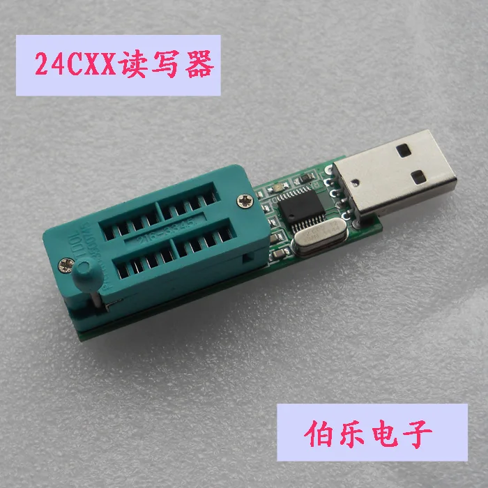 

Программатор EEPROM 24CXX24LCXX с USB-портом