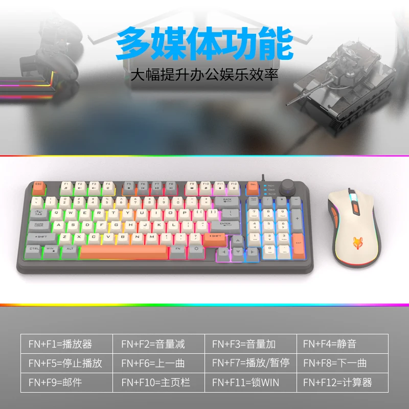K820 USB 유선 게이밍 키보드 마우스 콤보 데스크탑&노트북 홈 오피스 키보드 조명 포함
