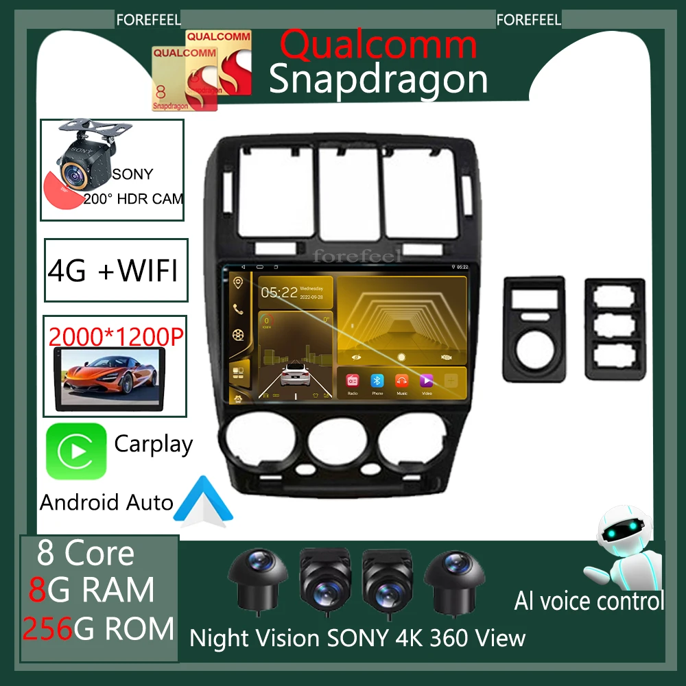 

Qualcomm Android 12 Car Radio For HYUNDAI GETZ 2002-2011 RHD Multimedia Video Player Stereo Navigation GPS Carplay 2din DVD HU