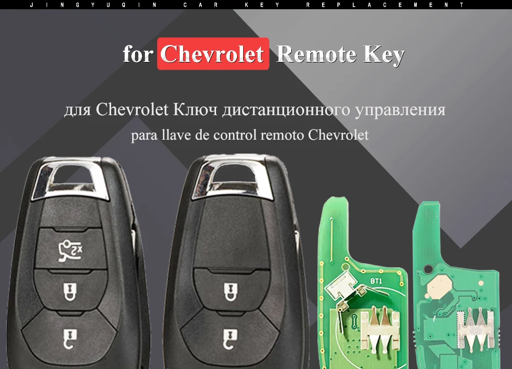 Chiave/Telecomando Per Chevrolet Cruze 2015 Cavalier Trax Sonic Spark 2019 433.92mhz Fsk 4a Chip Pcb Originale - Jingyuqin 10pcs A Scatto Chevrolet - S42ae426030c94ad1be92c93bfab9892eD