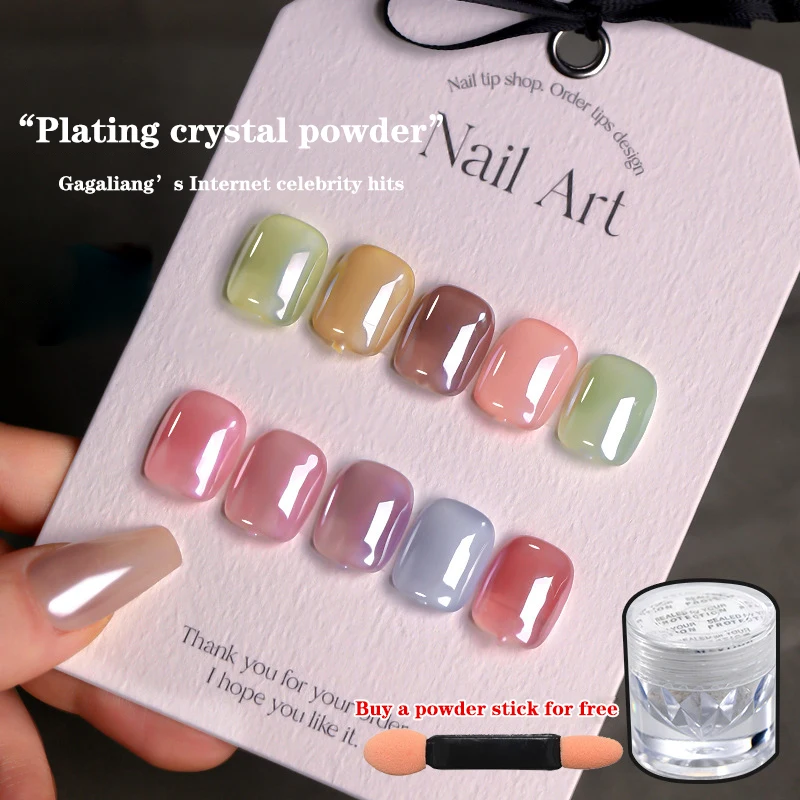 Aurora Pearl White Nails Glitter Dust Chrome Moonlight White Rubbing On Powder Shell Mirror Pigment Nail Art Supplies Decoration - 3