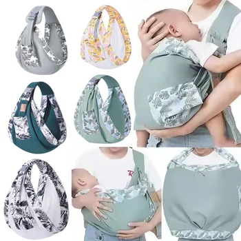 Baby Carrier Sling Backpack 1