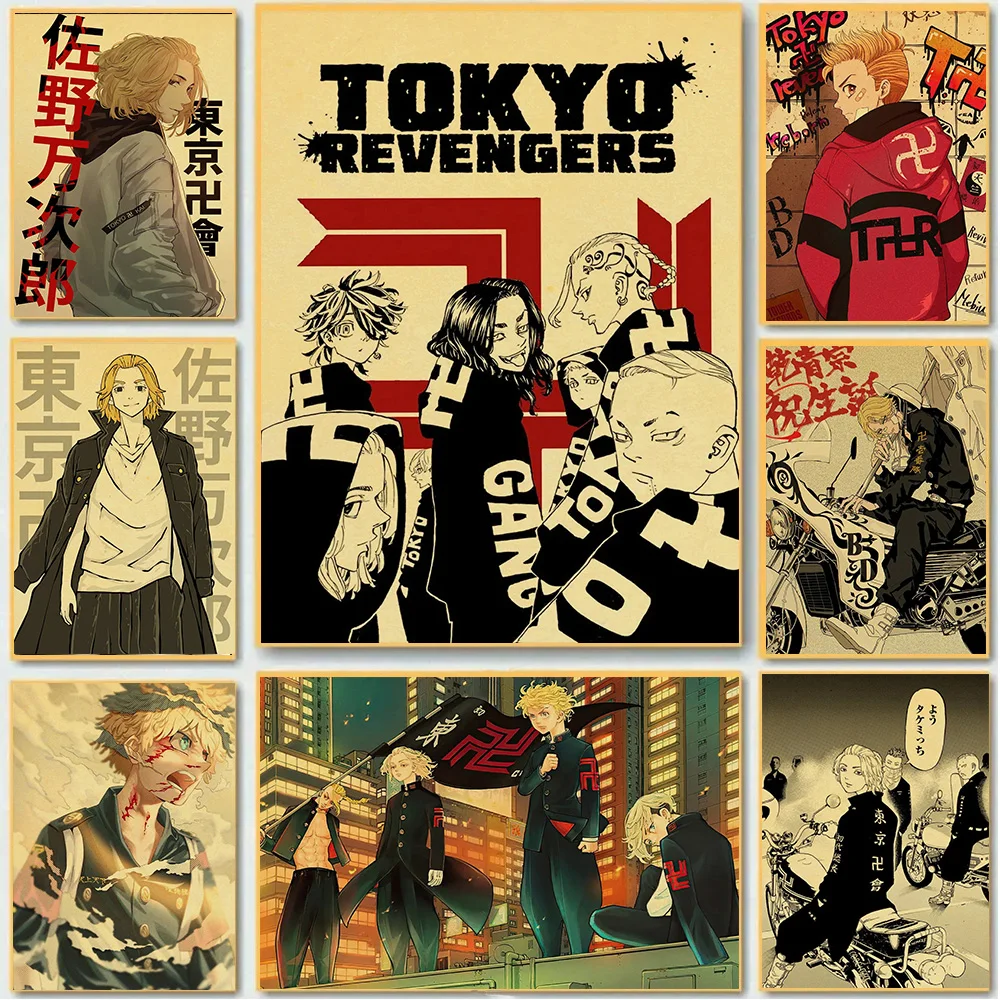 클래식 애니메이션 일본 도쿄 리벤져스 벽 포스터 장식, 그림 만화 스타일 캔버스 화판, 거실 침실 홈 장식 