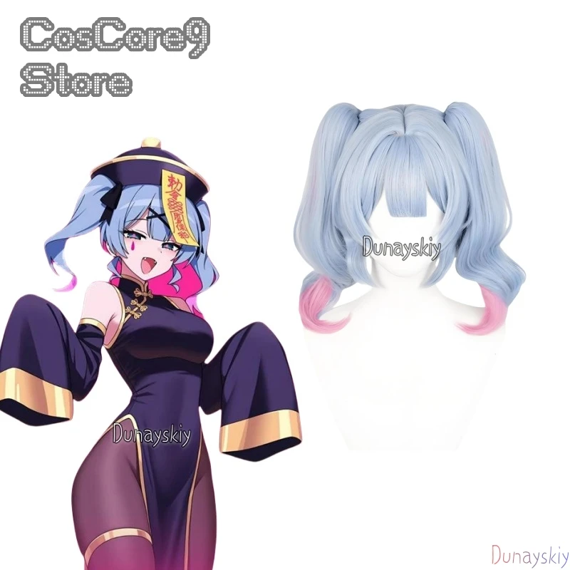 Mikuku Coniglio Foro Jiangshi Cosplay Cheongsam ssiHalloween Anime Qipao Con Pantaloni Cappello Calzini Vestito Ruolo Palying Party - immagine 6
