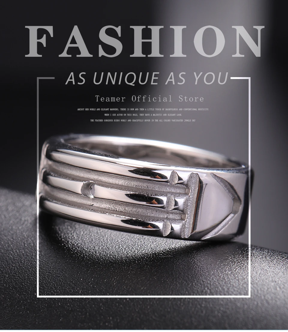 Stainless Steel Atlantis Ring - Minimalist Fashion Ring for Couples
