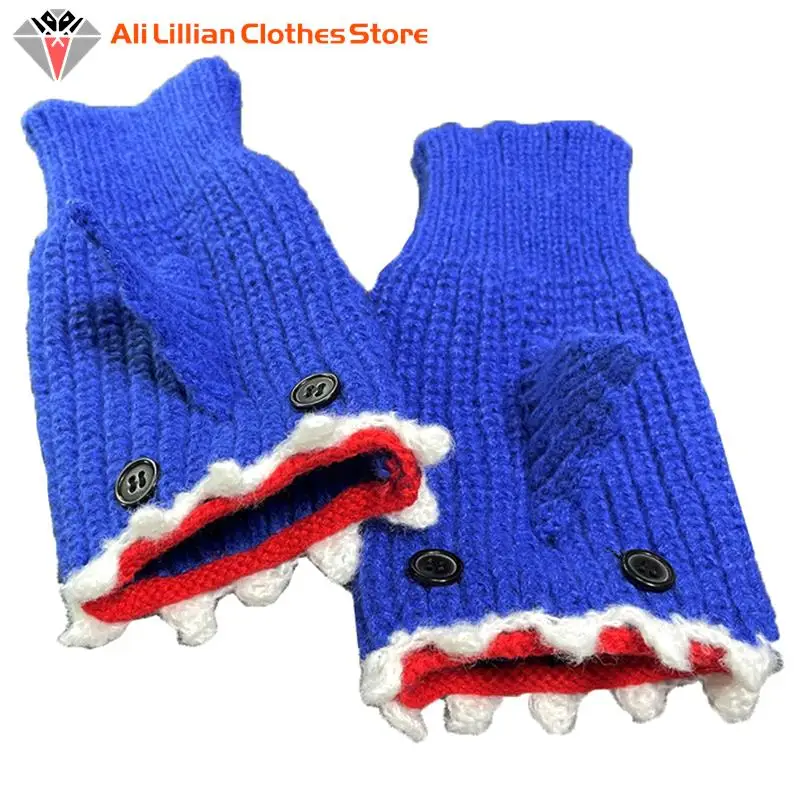 

1 пара Новые Мультяшные Синие Серые перчатки с кусающей рукой акулы теплые вязаные перчатки с открытыми пальцами Рождественские перчатки милые хлопковые теплые зимние перчатки с акулой