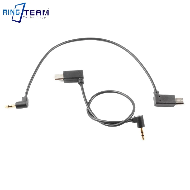 2.5mm S2   ̺ ڵ,  ũ ̱ A7 A5000 A6300 A7M3 Ÿ̹  ̺ 2.5mm-S2  ̺