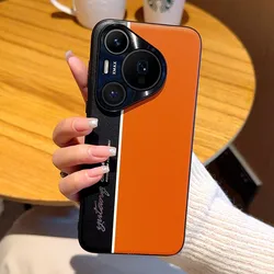 Electroplated Leather Fluorescent Color - Block Anti - Fingerprint Drop - Resistant Phone Case - Pura 70 ProPlus (Orange)