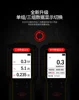 SNDWAY Handheld Vibration Meter Digital Vibration Measuring Tool Vibration Instrument SW-65A SW-63A 5