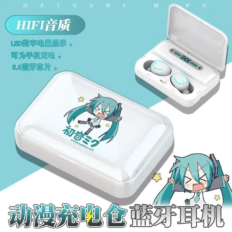 

Hatsune Miku Creative Bluetooth Headset Anime Game Peripheral Binaural Touch Wireless Bluetooth Personalized Earbuds HolidayGift