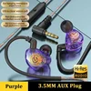 3-5mm-purple
