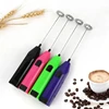 Electric Milk Frother Handheld Egg Beater Foamer Coffee Maker Electric Blender Mixer Mini Portable Blender Kitchen Tools 1