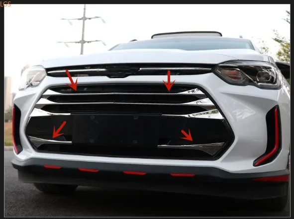 

For Chevrolet ORLANDO 2018-2019 ABS Chrome Front grille Decorative strip Anti-scratch protection car accessories