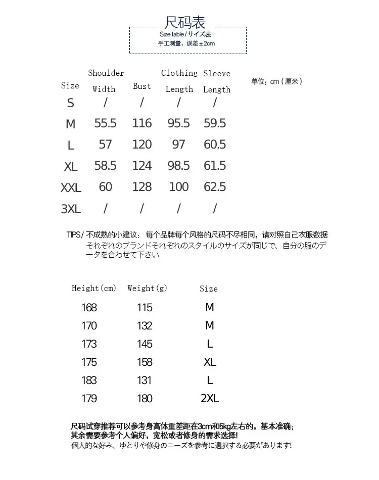 Mid Length Windbreaker Men's Early Autumn Japanese Double Layered Collar Thin Cotton Waterproof Coating Single Breasted Jacket waterproof windbreaker jacket casual men jacket