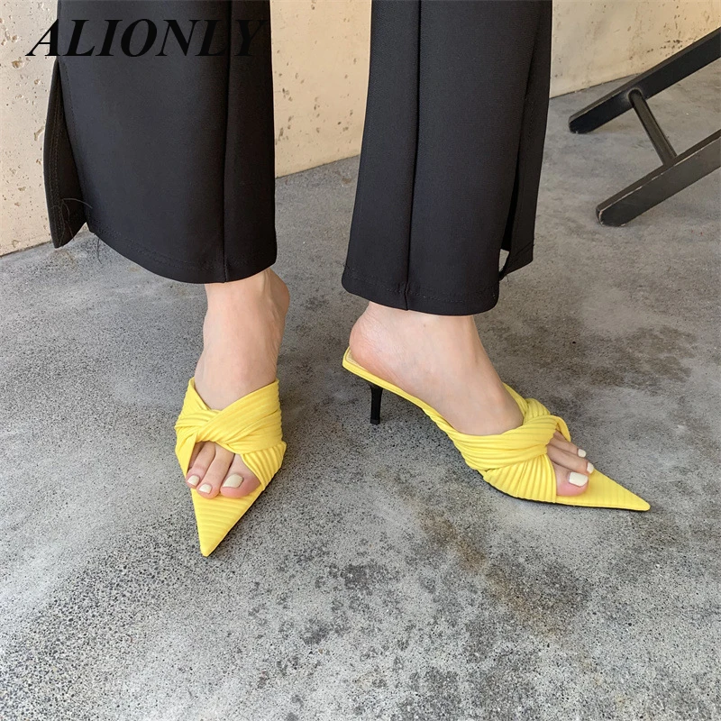

Alionly