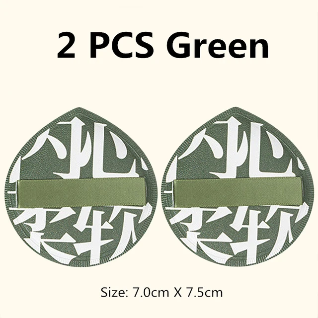 2pcs-big-green