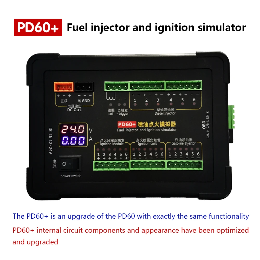 PD60+ Fuel Injection Ignition Simulator ECU Maintenance Platform Testing Equipment for Petrol Diesel Vehicle Computer Board