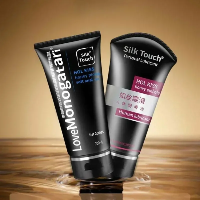 Sex Lubricant Water-Based Sex Cream For Women Men Penis Oil Intimate Massage Adults