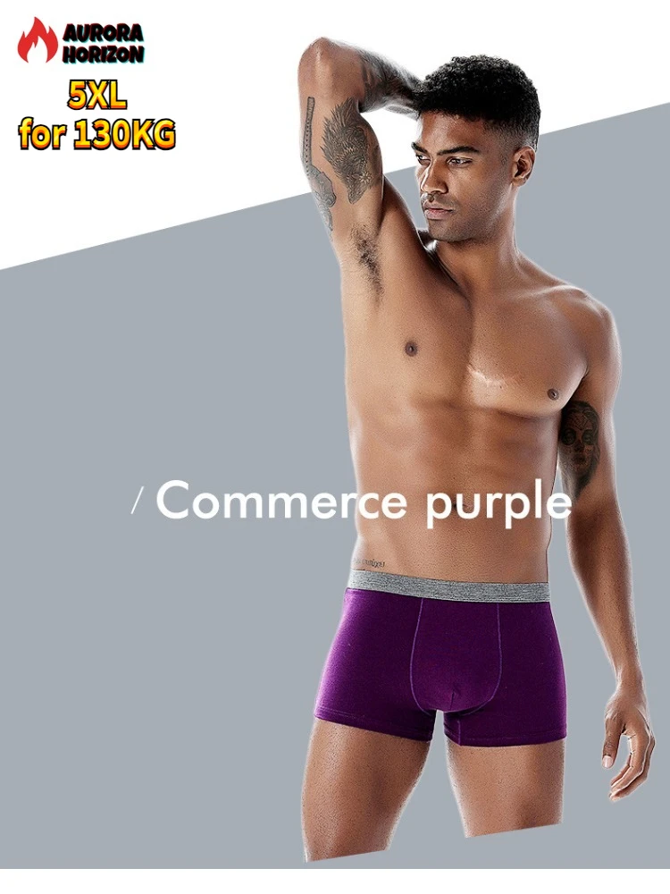 

AuroraHorizon Men Boxers Shorts Male Cotton 5XL 130KG 5PCS Plus Size Boxer Shorts Underwear Boxershorts Comfortable Underpants