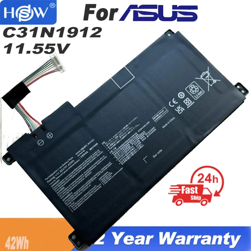 Bateria do portátil para ASUS VivoBook 14,