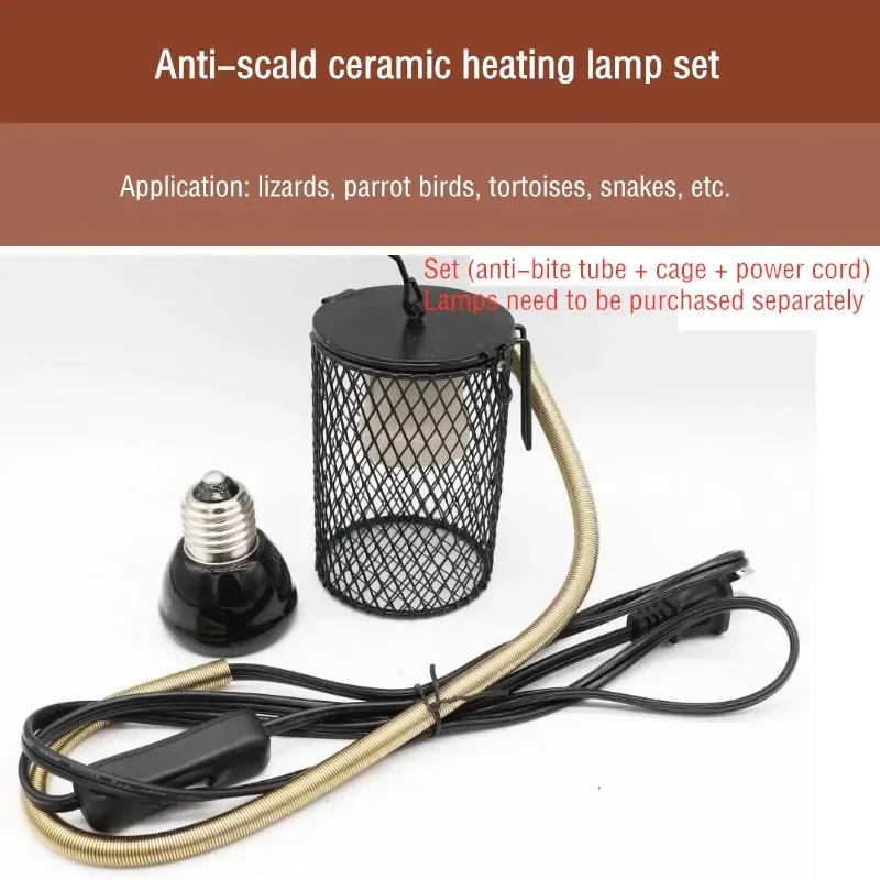 Reptile Heat Lamp Bulb Infrared Ceramic Heat Emitter Pet Coop Heater Kit Heater Guard for Chicken Lizard Turtle Brooder Snake