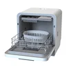 Kitchen appliance countertop compact fully-automatic Household smart handheld dishwashers portable mini dishwasher 4
