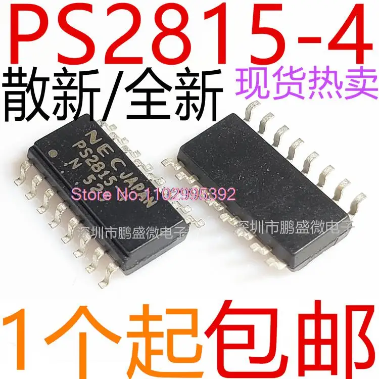 

5PCS/LOT / PS2815-4 NEC2815-4 SOP16 PS2815 Original, in stock. Power IC